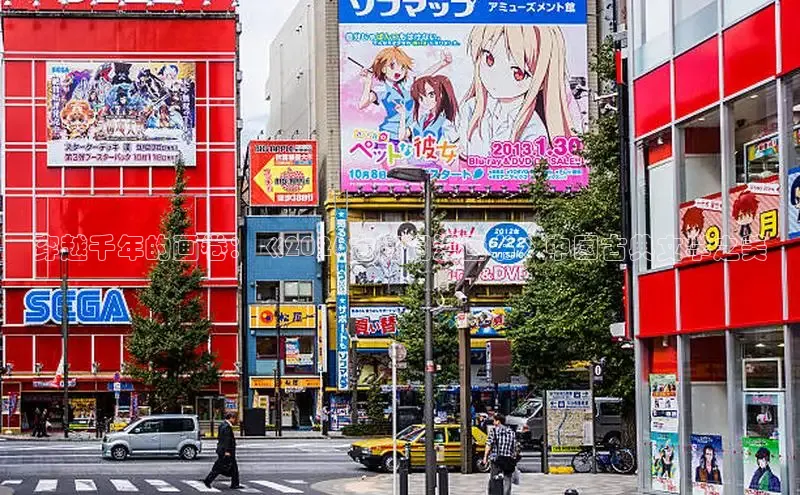 新宝gg6—创造奇迹