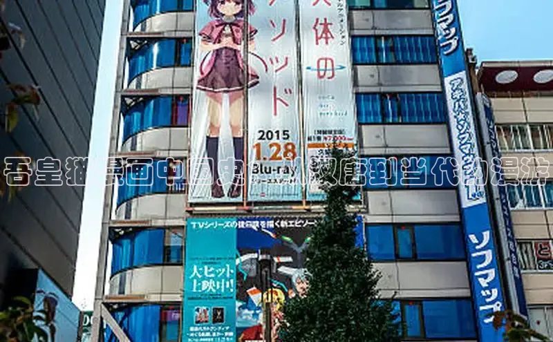 新宝gg6—创造奇迹