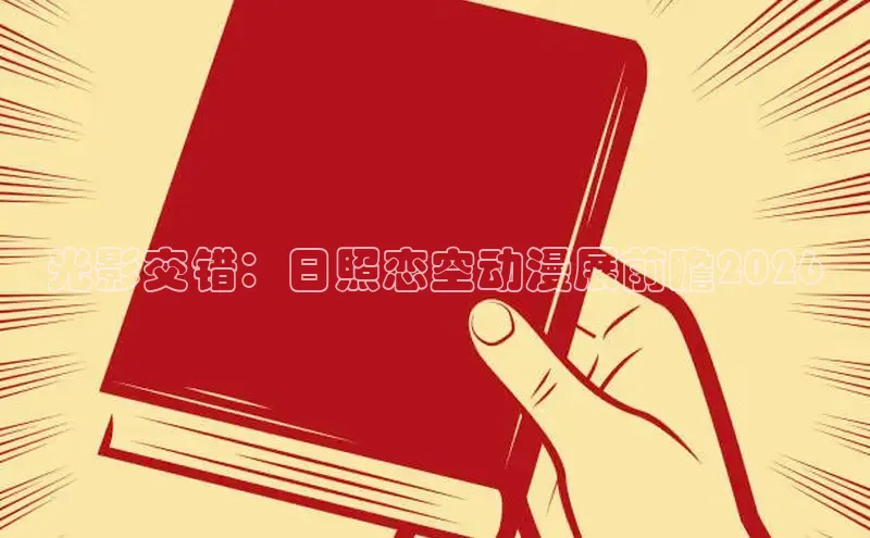 新宝gg一创造奇迹代理