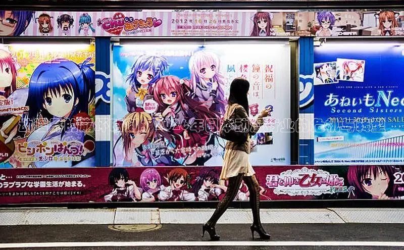 新宝gg一创造奇迹代理