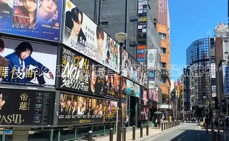 新宝gg创造奇迹官网