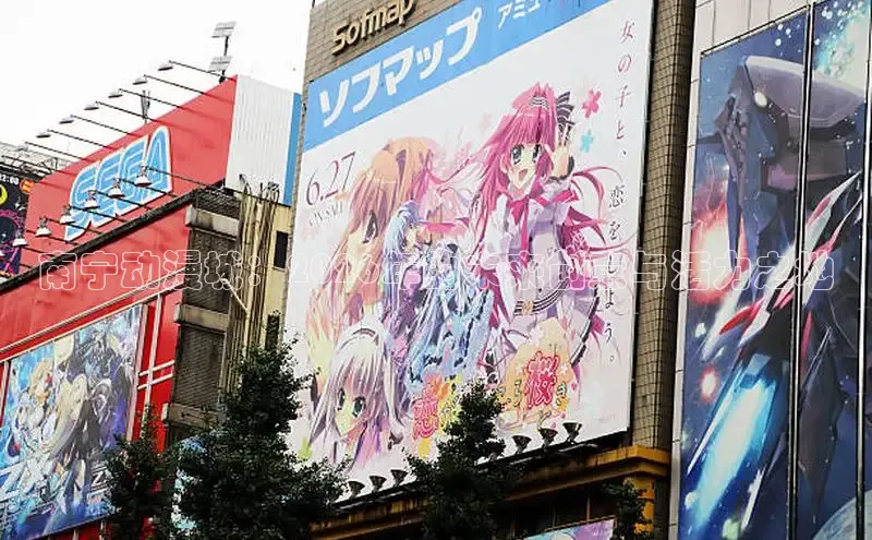 新宝gg创造奇迹